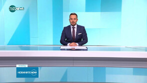 Обеден информационен блок на NOVA NEWS (28.08.2025)