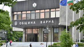 Финансовият заместник-кмет на Варна е освободен от длъжност