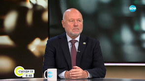 Тодор Тагарев: Визитата на Фон дер Лайен у нас няма пряка връзка със сделката с "Райнметал"