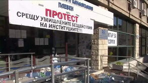 Заради водната криза: Жители на Плевен блокират пътя за София