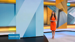 Новините на NOVA (1.09.2025 - 6.00)