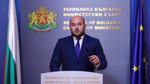 Започва проверка на разходването на средствата за правна помощ