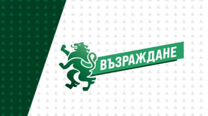 "Възраждане" осъди опитите за възпрепятстване на работата на екипа на NOVA в Сопот