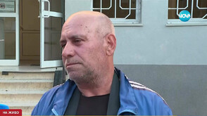 Бащата на починалия в Ботевград: Ако намерят дилъра, ще го убия