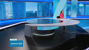 Новините на NOVA (02.09.2025 - следобедна)