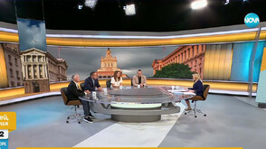 Започва политическият сезон: Какви са приоритетите пред кабинета