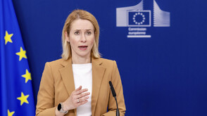 Кая Калас: Русия не показва желание за прекратяване на войната в Украйна