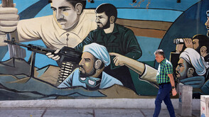 Какво представлява Иранската революционна гвардия