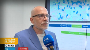 Отсечките за средна скорост: Всеки може да се запознае къде се намират участъците