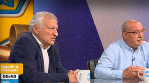 Експерти за предложението на Путин Зеленски да посети Москва: От тази среща няма смисъл