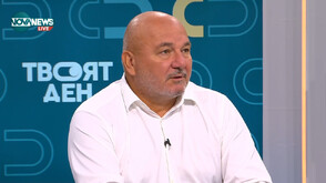 Любомир Дацов за капиталовата програма: Винаги занижаваш параметрите, а в разходната част оставяш буфери