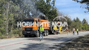 Започна ремонт на отсечката, на която загина Сияна