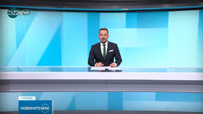 Обеден информационен блок на NOVA NEWS (04.09.2025)