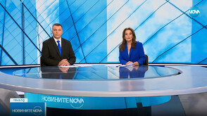 Новините на NOVA (04.09.2025 - централна)