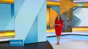 Новините на NOVA (05.09.2025 - 7.00)