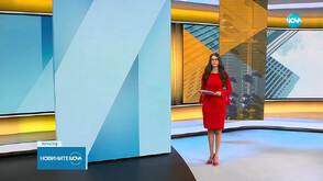 Новините на NOVA (05.09.2025 - 9.00)