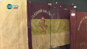 Историческа среща със знамената на Съединението в НВИМ