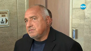 Бойко Борисов постави отново темата за обща дясна кандидатура, но срещна отпор