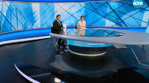 Новините на NOVA (05.09.2025 - централна)
