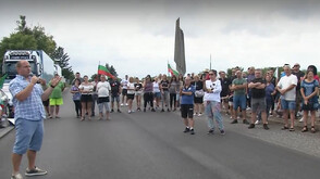Нов протест срещу водната криза в Плевен и региона