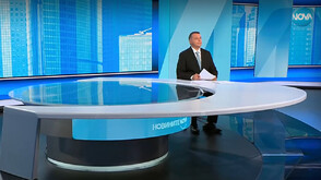 Новините на NOVA (07.09.2025 - обедна емисия)