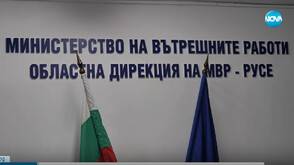 Случаят с побоя в Русе: Даниел Митов определи като "защитна теза" твърденията на задържаните