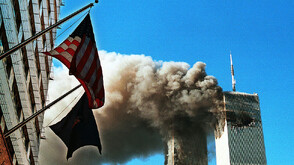Какво се случва на 9/11 - най-смъртоносните терористични атаки в историята на САЩ