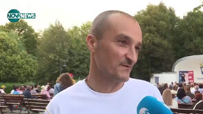 За първи път в Бургас се провежда Фестивалът на хумора и изкуството "Калата"