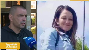 Защо семейството на Христина вече седмица не може да я погребе