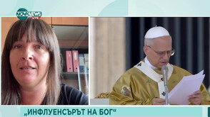 Карло Акутис – Първият светец на милениалите