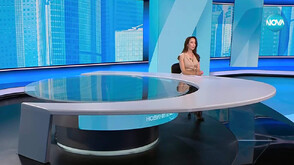 Новините на NOVA (09.09.2025 - обедна емисия)