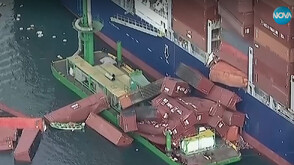 Десетки контейнери паднаха от товарен кораб в пристанището на Лонг Бийч