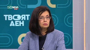 Меглена Кунева: ЕС не просто оцелява в криза, той се изгражда чрез нея