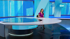 Новините на NOVA (11.09.2025 - обедна)