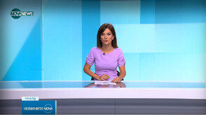 Обеден информационен блок на NOVA NEWS (11.09.2025)