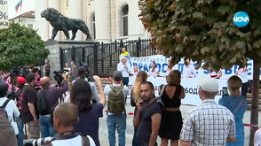 Протест на "Правосъдие за всеки" с искане за освобождаването на варненския кмет Благомир Коцев
