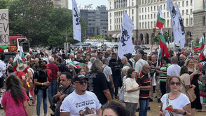 "Възраждане" излезе на протест в София (СНИМКИ)