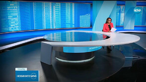 Новините на NOVA (14.09.2025 - обедна емисия)