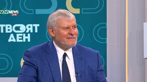 Румен Христов: Не сме притеснени, вотът на недоверие няма да мине