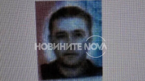 България арестува собственика на кораба, свързан с взрива, убил 218 души в Бейрут