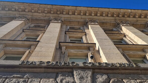 Предлагат Народното събрание да избира председателите на ДАНС и ДАР
