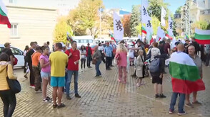 Протест на "Възраждане" с искане за оставка в деня на вота на недоверие