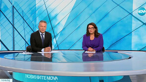 Новините на NOVA (18.09.2025 - централна)
