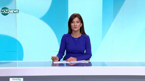 Обеден информационен блок на NOVA NEWS (19.09.2025)
