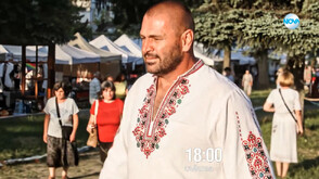 „Ничия земя“: Един необикновен кмет в мрежата