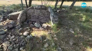 „Дотам и обратно”: Загадъчният древен град Ранули в Приморска Странджа
