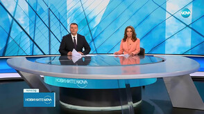 Новините на NOVA (21.09.2025 - централна)