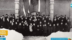 Кое е най-старото българско средно училище зад граница