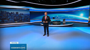 Новините на NOVA (22.09.2025 - късна)