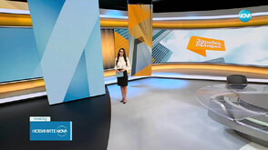 Новините на NOVA (23.09.2025 - 6.00)